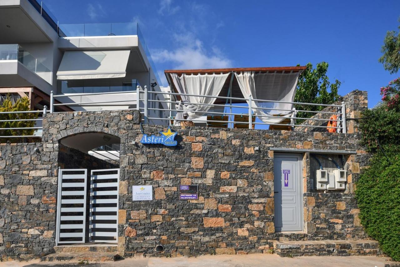 Asterisuites Makrýgialos Extérieur photo